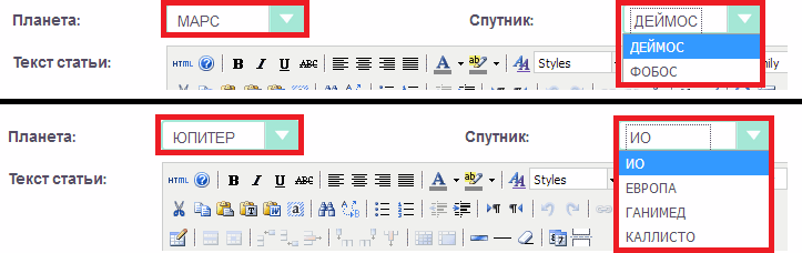 Динамический комбобокс - пример использования